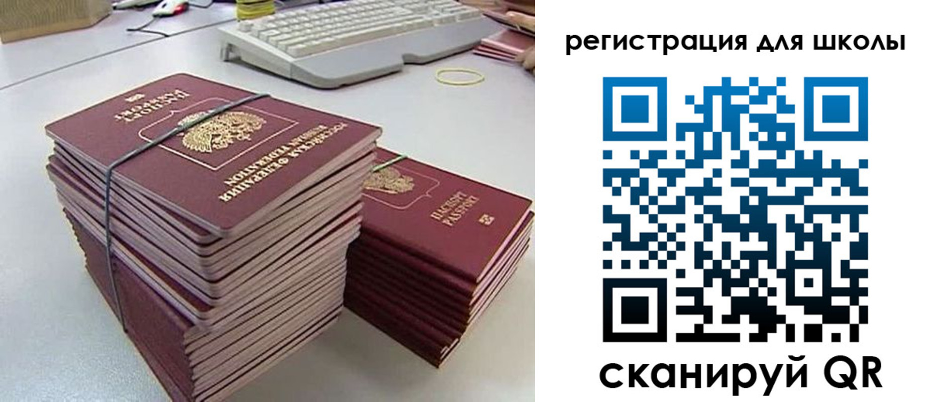 найти адрес прописки в Суровикино